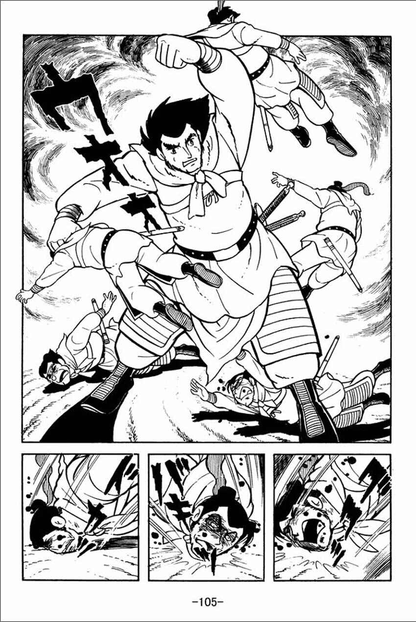 Page 19 Chapter 3 Sangokushi