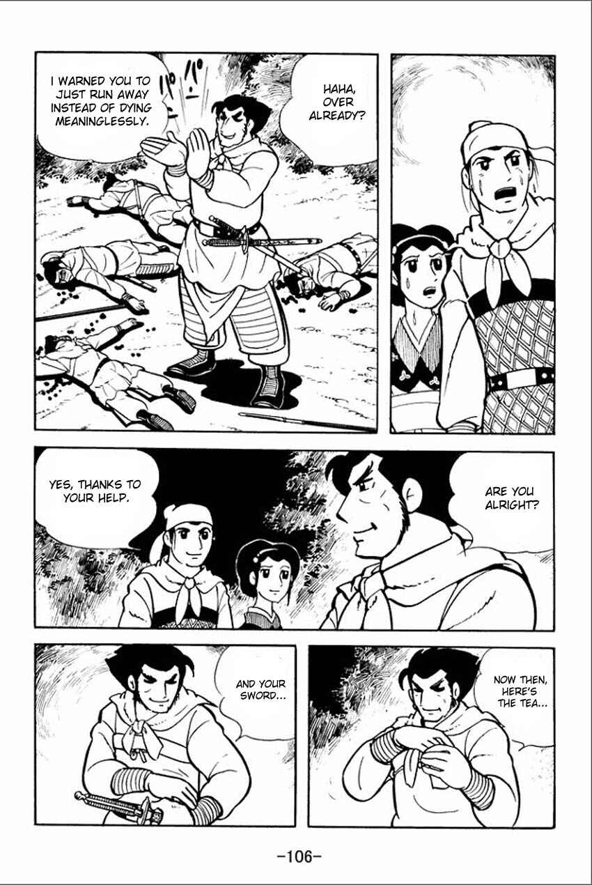 Page 20 Chapter 3 Sangokushi