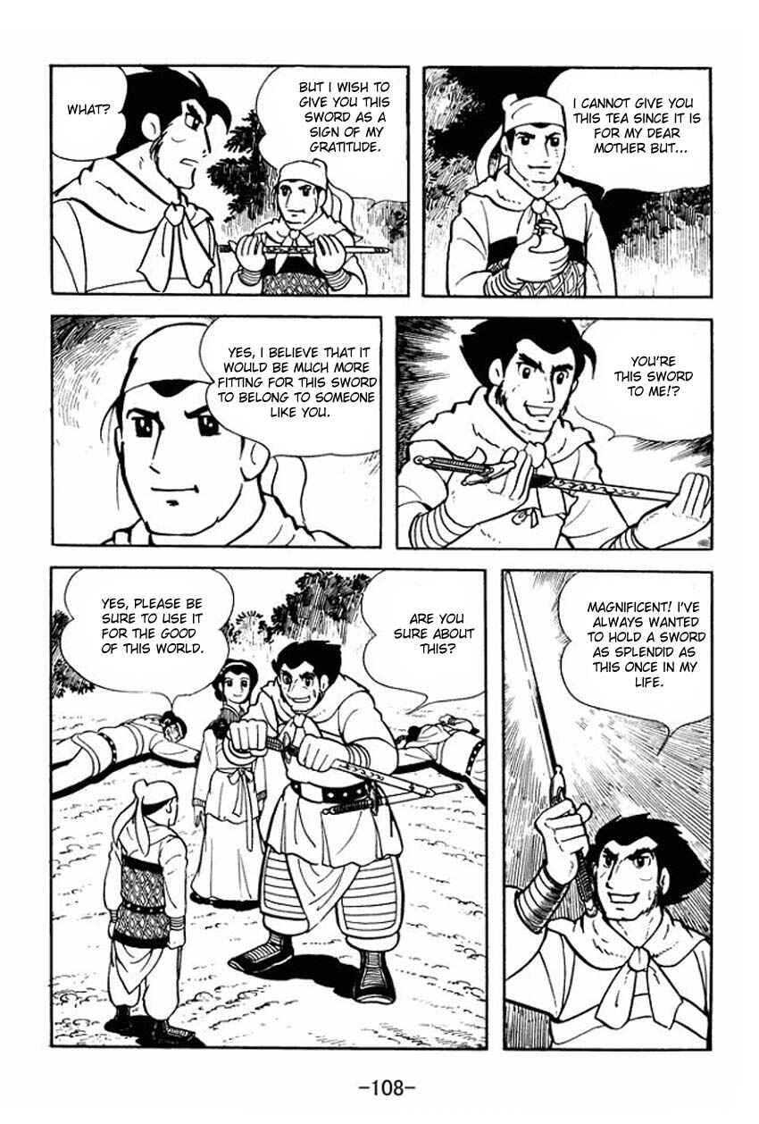 Page 22 Chapter 3 Sangokushi