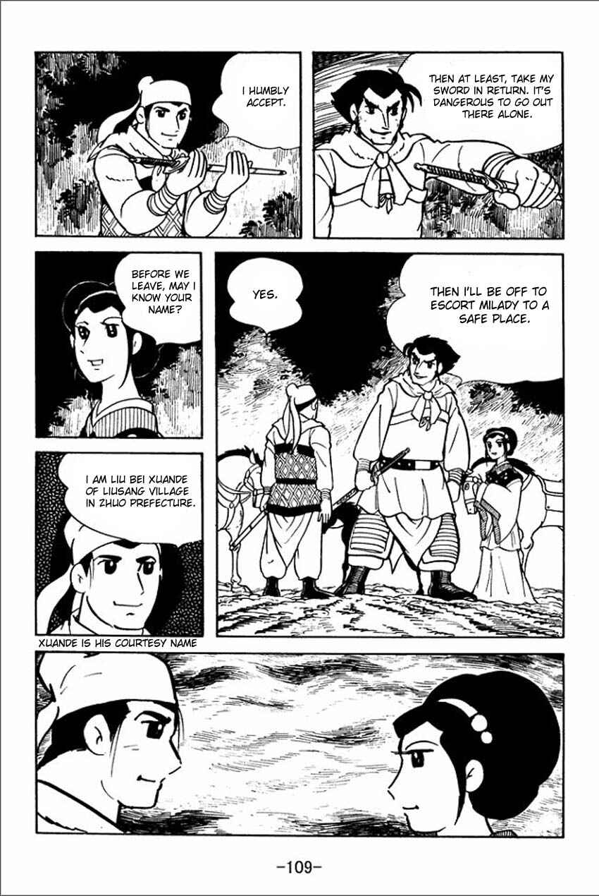 Page 23 Chapter 3 Sangokushi
