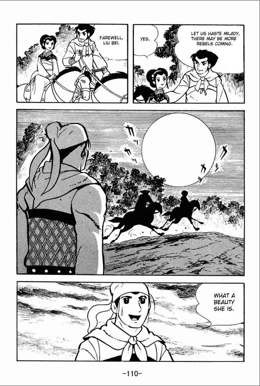 Page 24 Chapter 3 Sangokushi