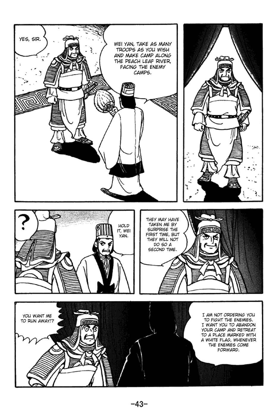 Page 24 Chapter 336 Sangokushi