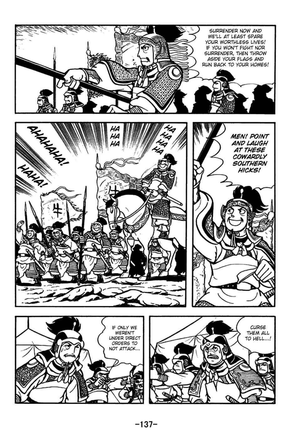 Page 10 Chapter 158 Sangokushi