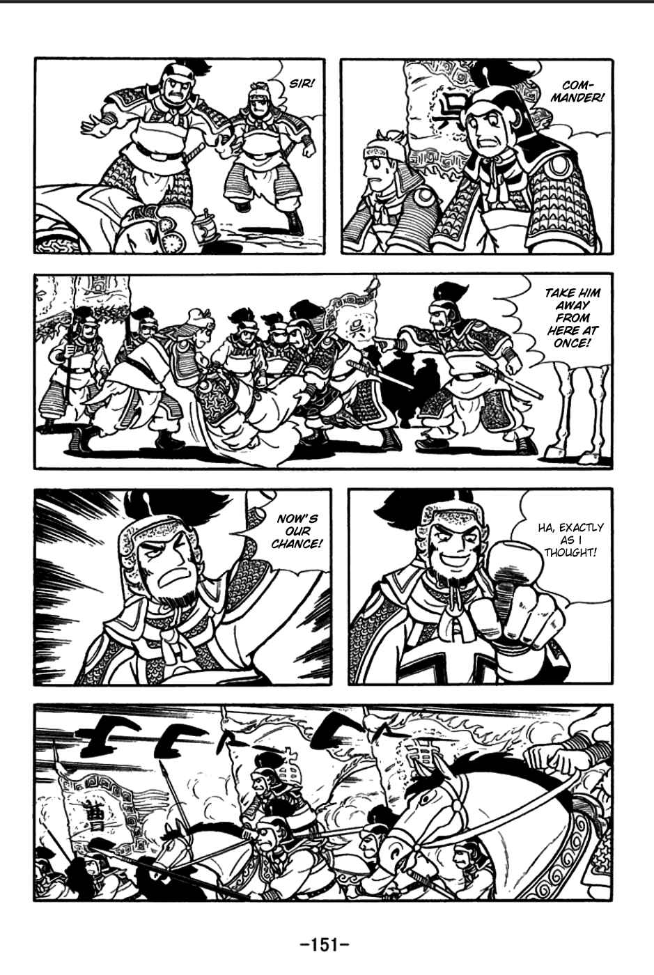 Page 24 Chapter 158 Sangokushi