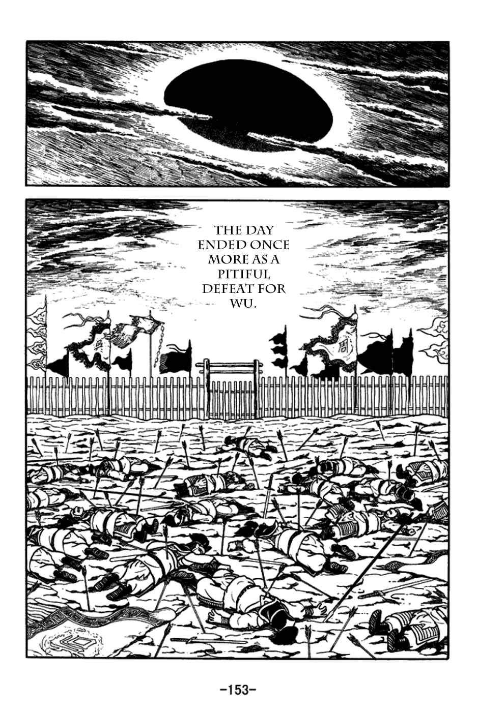 Page 26 Chapter 158 Sangokushi