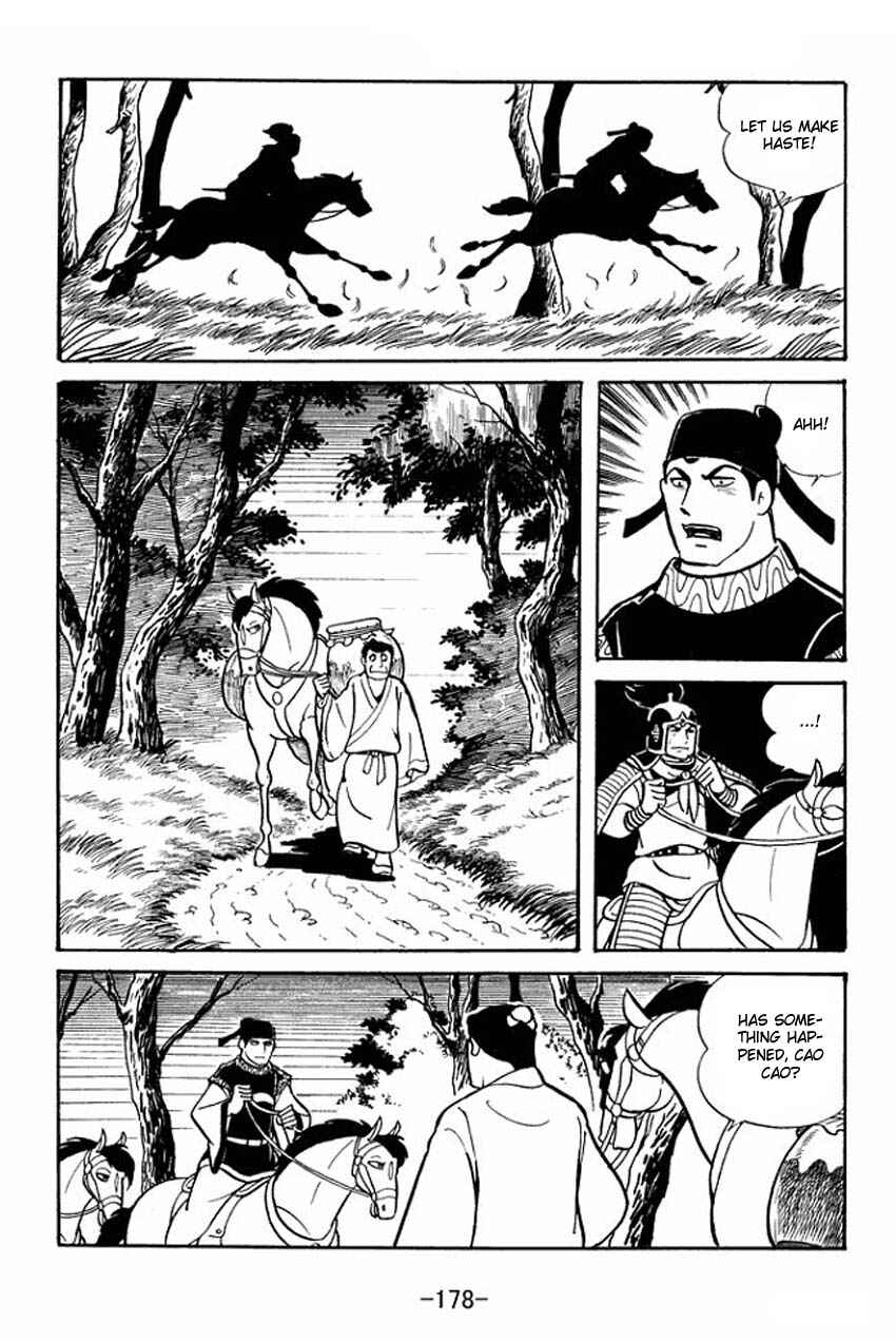 Page 15 Chapter 21 Sangokushi