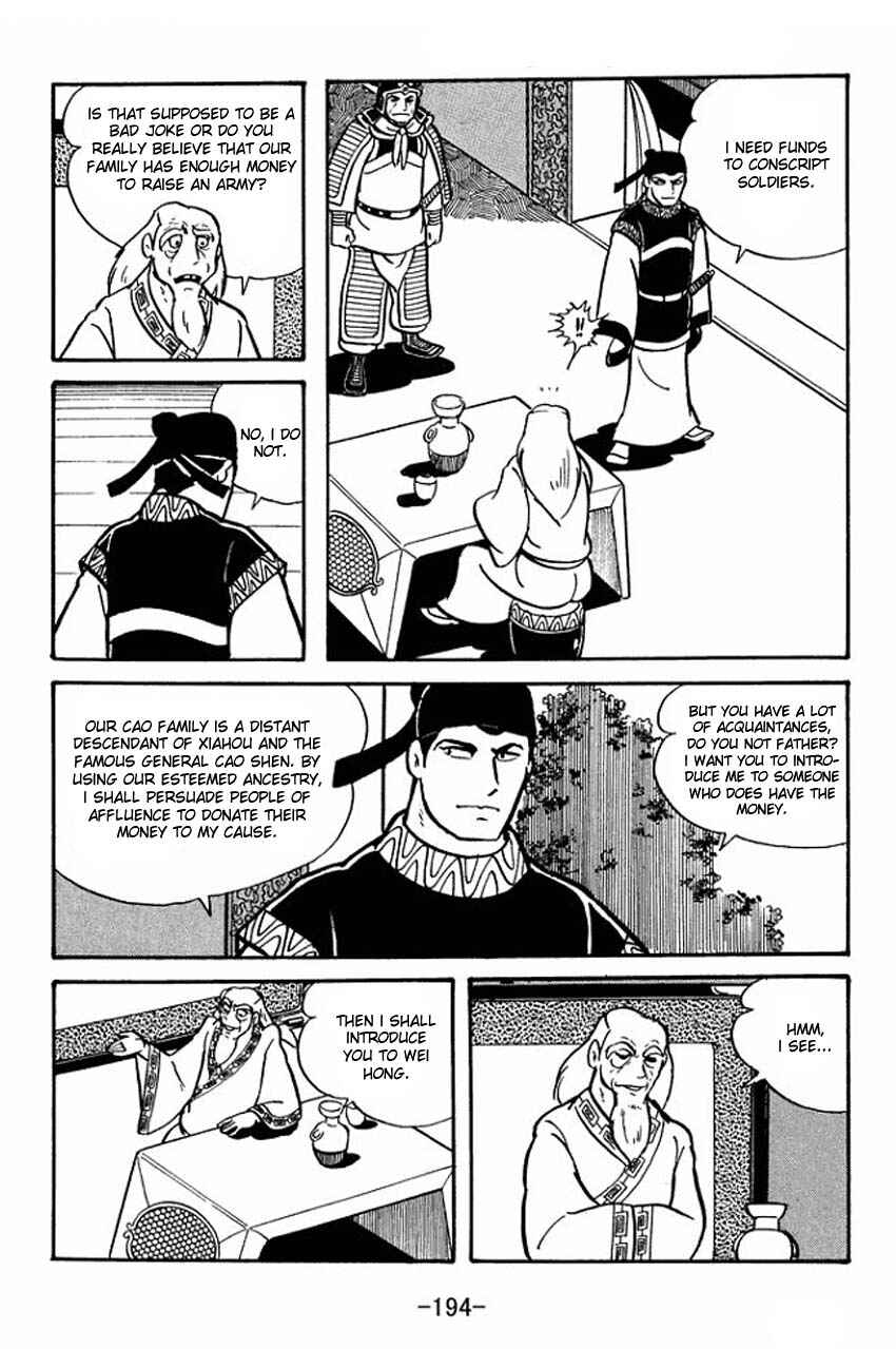 Page 31 Chapter 21 Sangokushi