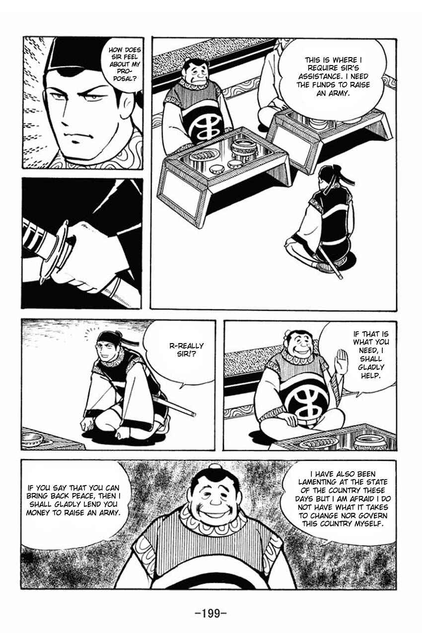 Page 36 Chapter 21 Sangokushi