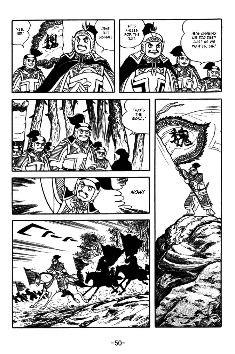 Page 10 Chapter 344 Sangokushi