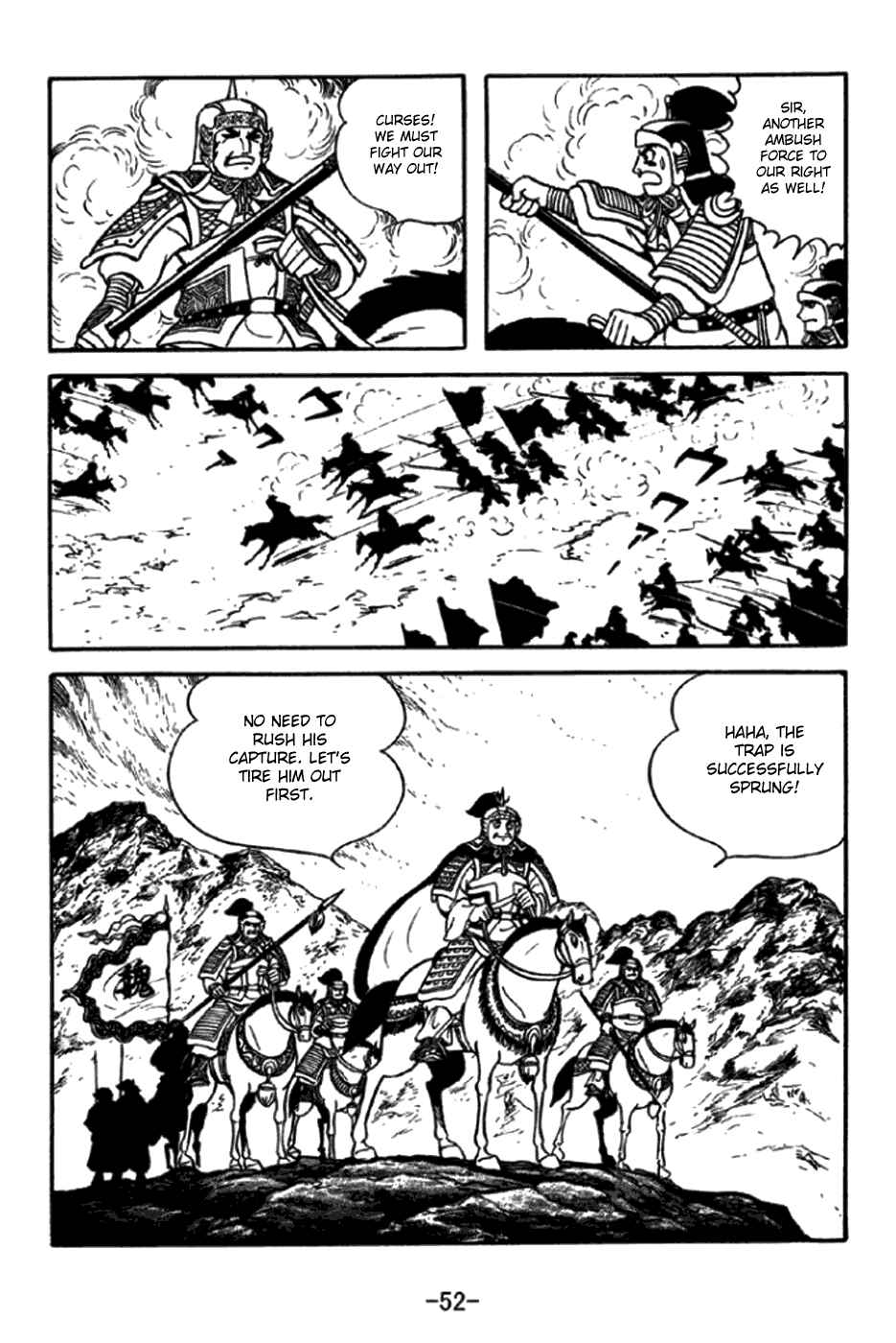Page 12 Chapter 344 Sangokushi