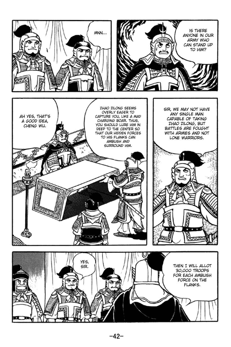 Page 2 Chapter 344 Sangokushi