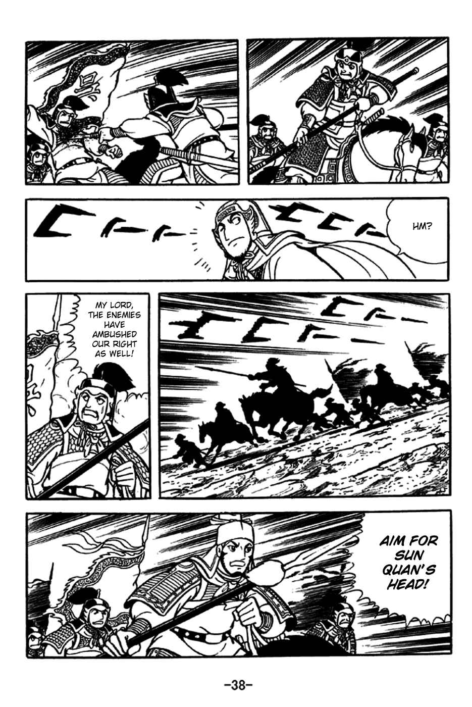 Page 13 Chapter 234 Sangokushi