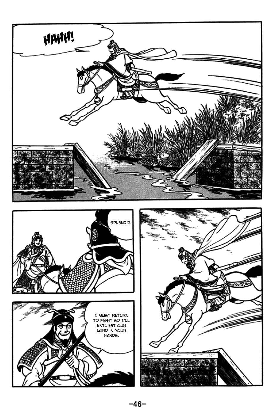 Page 21 Chapter 234 Sangokushi
