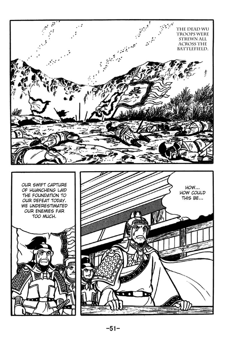 Page 26 Chapter 234 Sangokushi