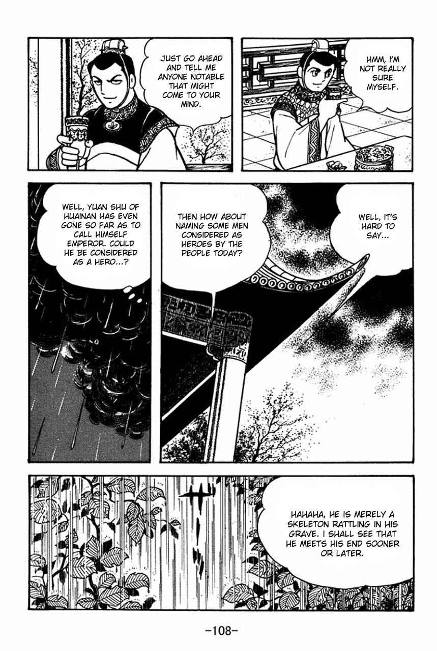 Page 19 Chapter 80 Sangokushi