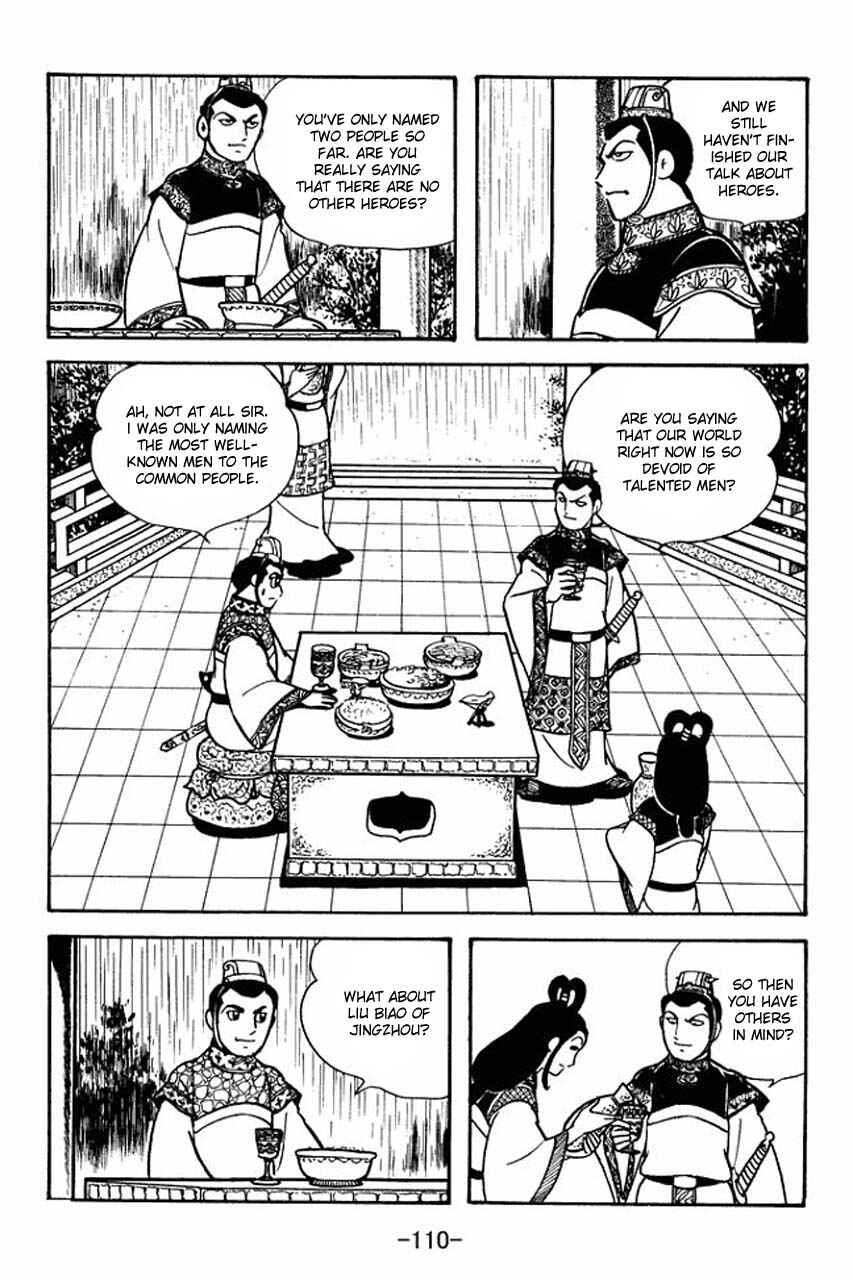 Page 21 Chapter 80 Sangokushi
