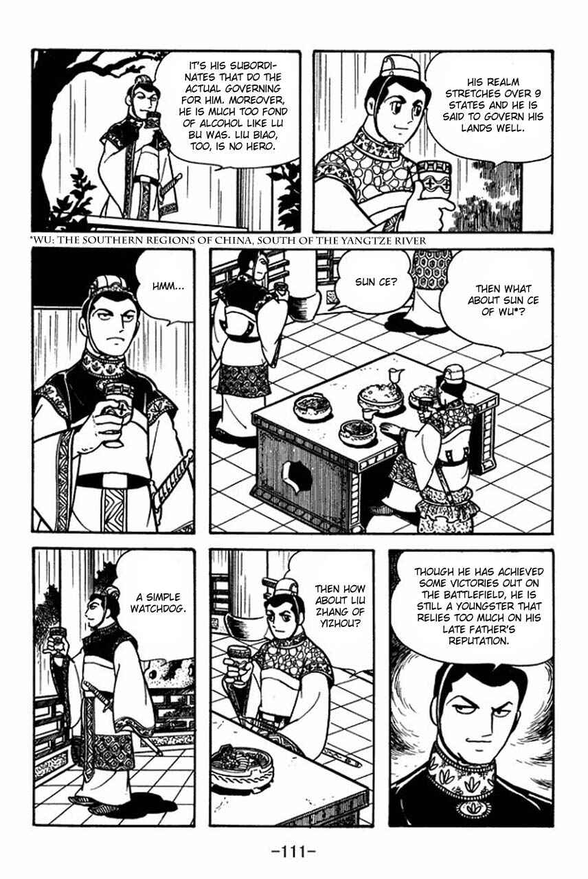 Page 22 Chapter 80 Sangokushi