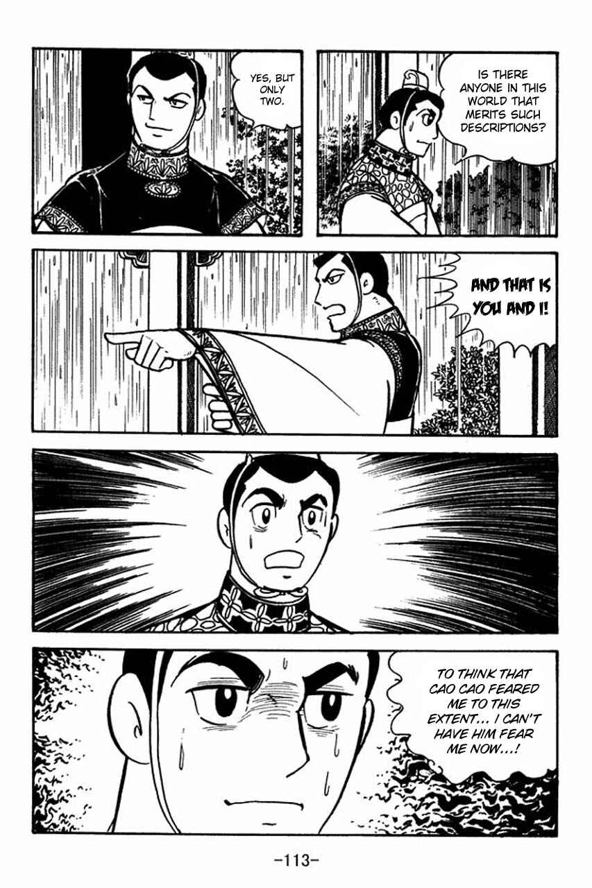 Page 24 Chapter 80 Sangokushi