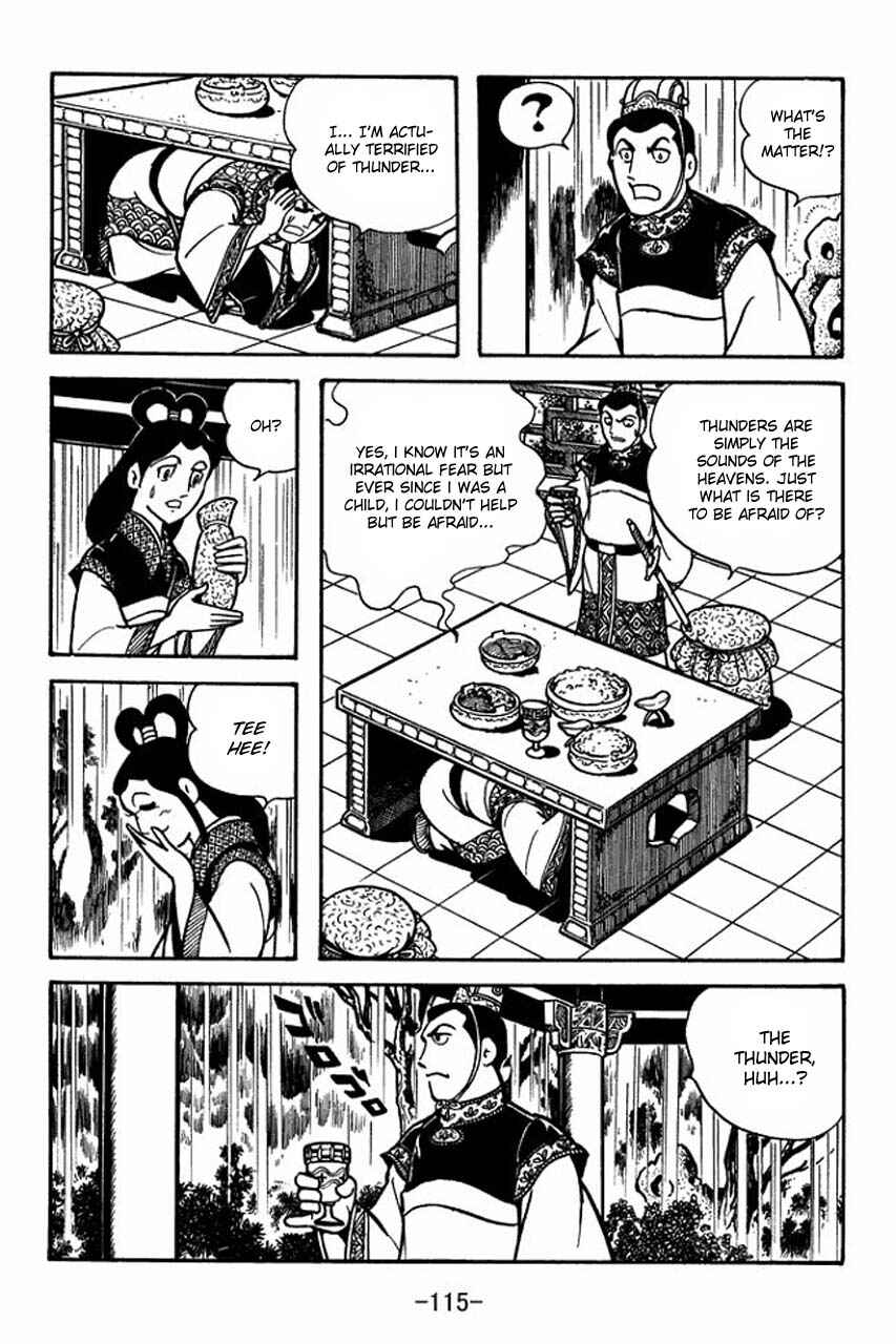 Page 26 Chapter 80 Sangokushi