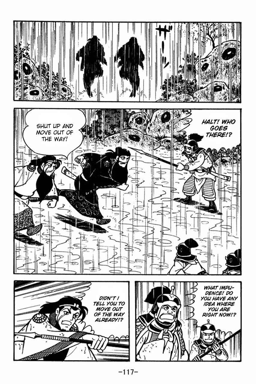 Page 28 Chapter 80 Sangokushi