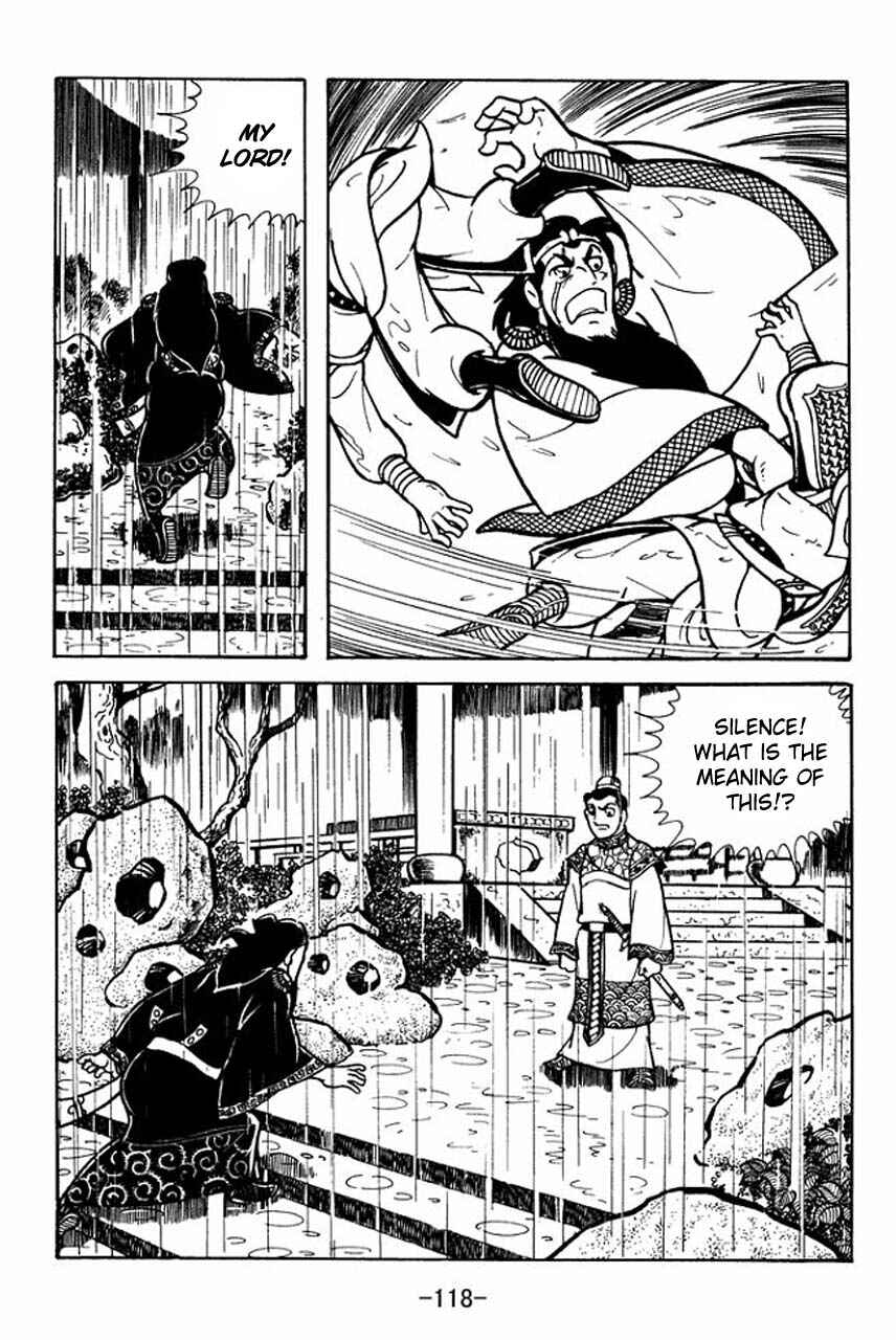 Page 29 Chapter 80 Sangokushi