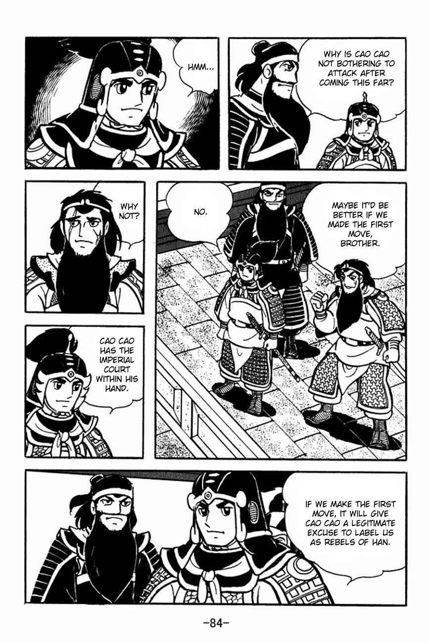 Page 32 Chapter 84 Sangokushi