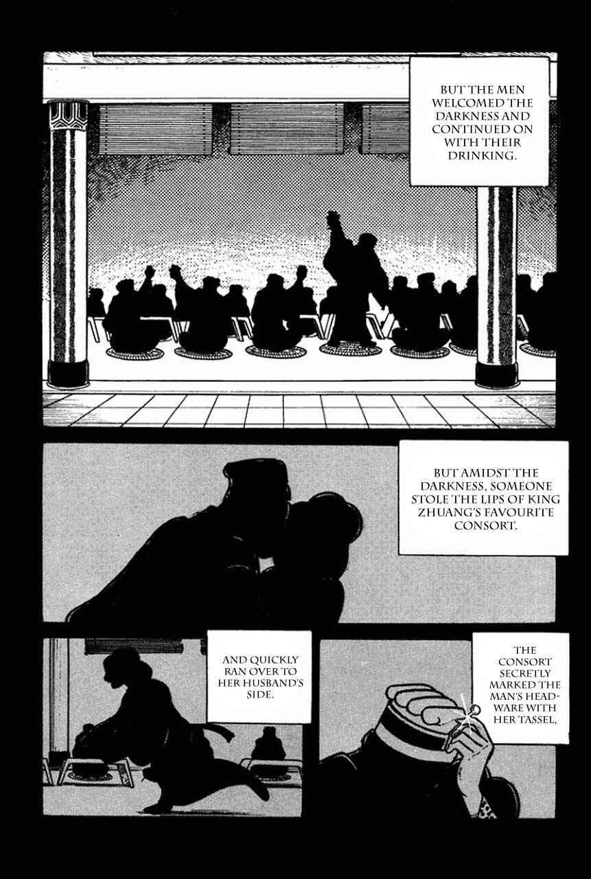 Page 8 Chapter 40 Sangokushi