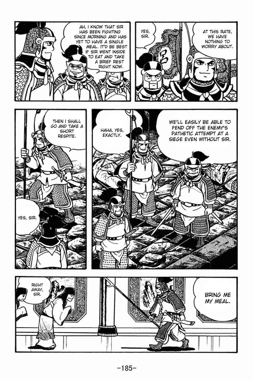 Page 18 Chapter 77 Sangokushi