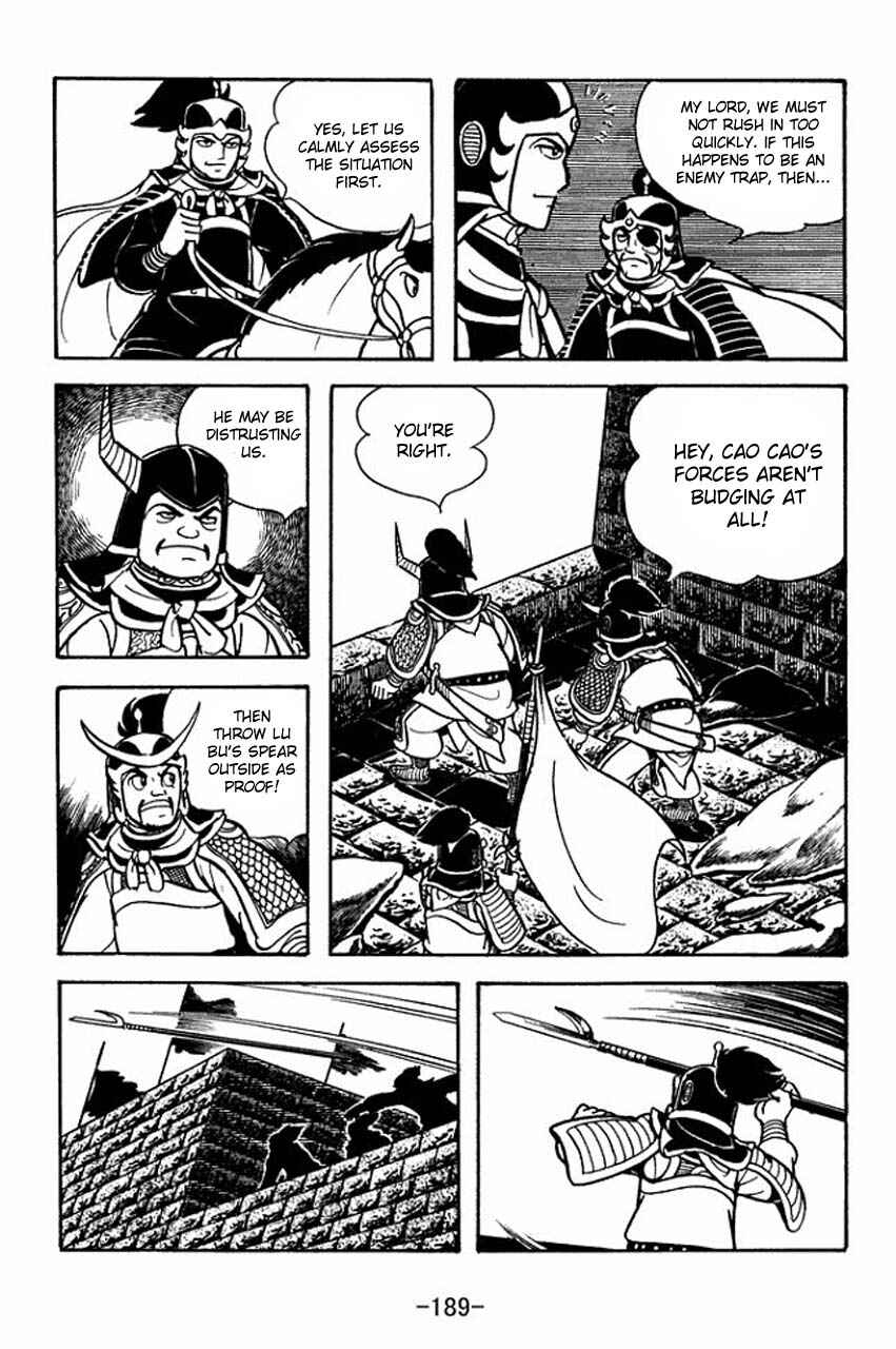 Page 22 Chapter 77 Sangokushi