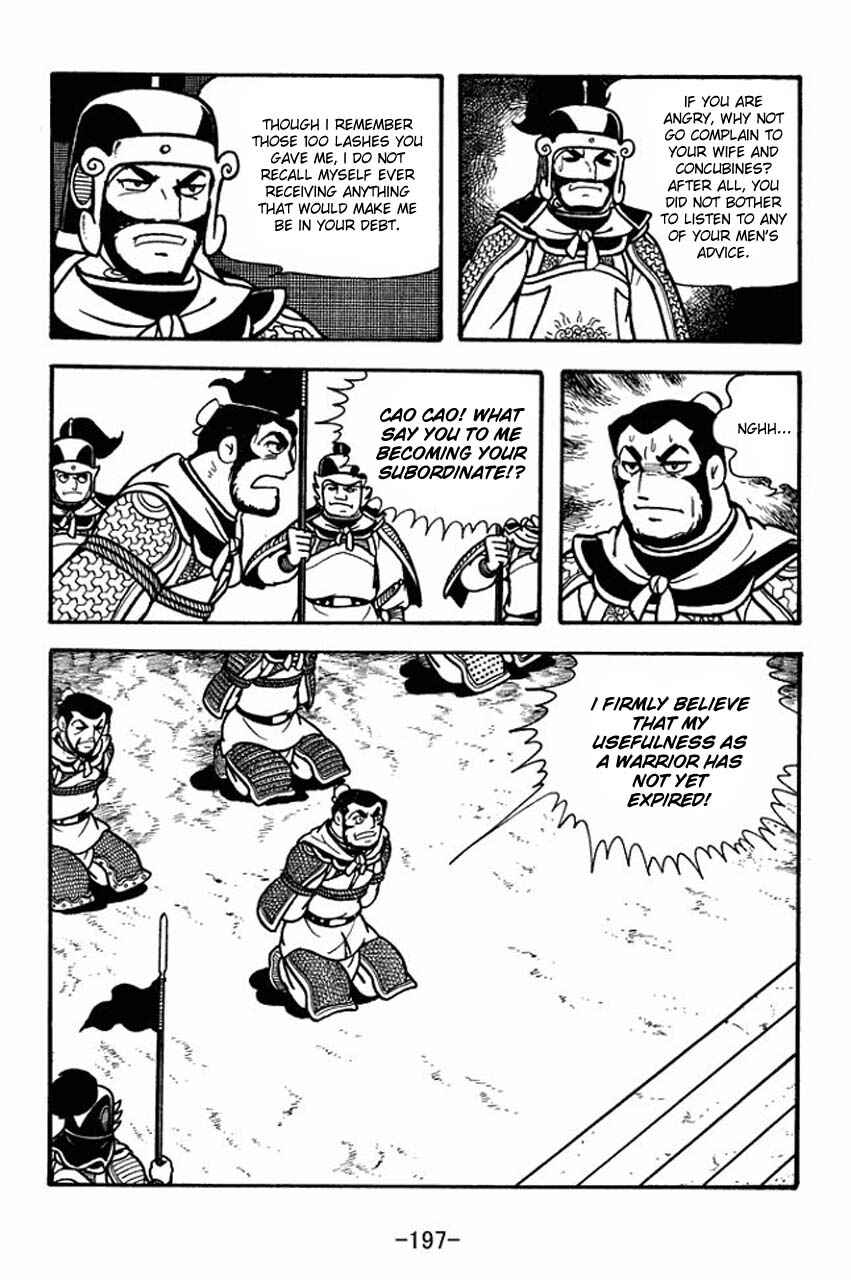 Page 30 Chapter 77 Sangokushi