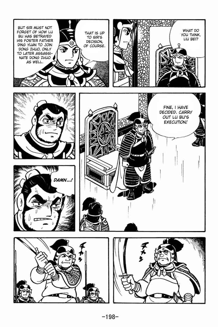 Page 31 Chapter 77 Sangokushi