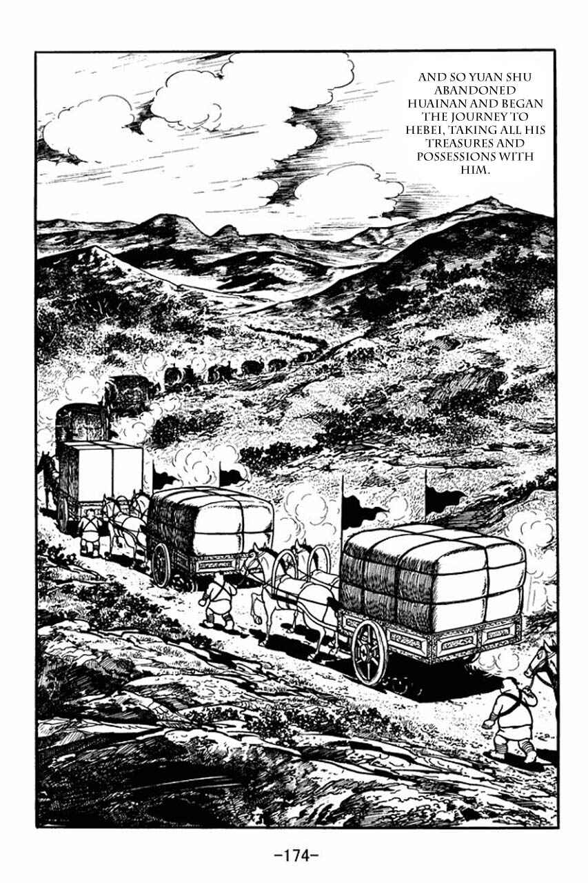 Page 11 Chapter 82 Sangokushi