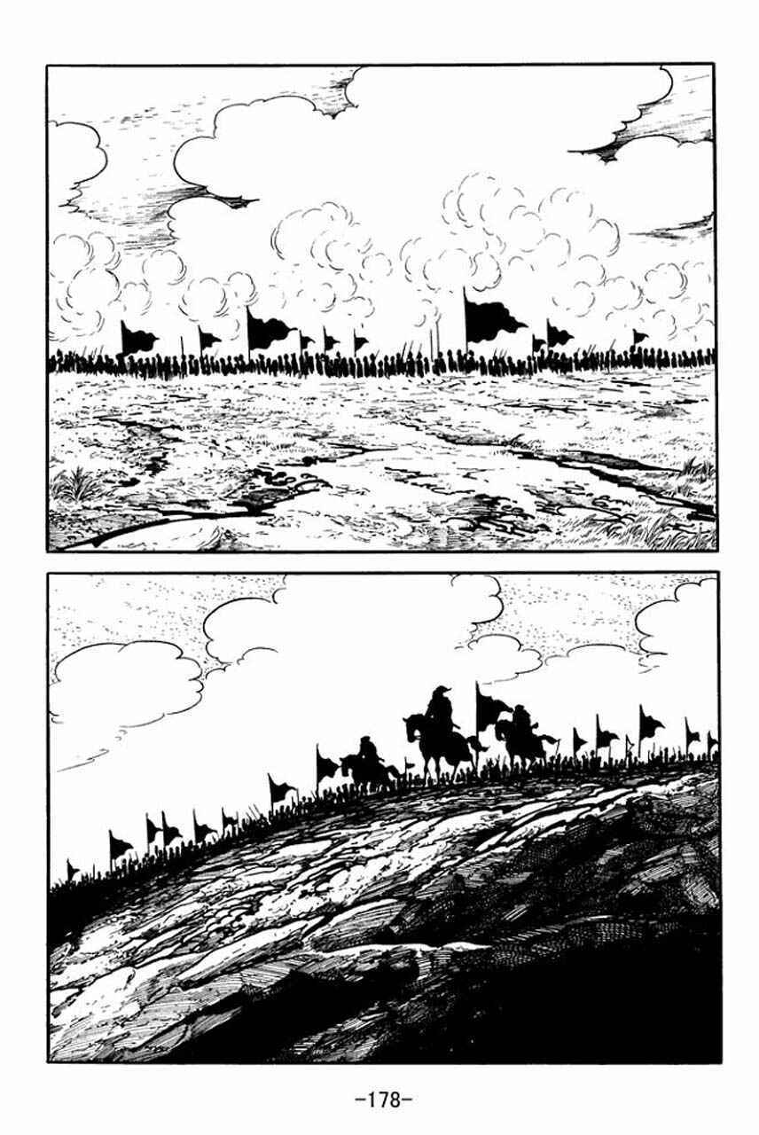 Page 15 Chapter 82 Sangokushi