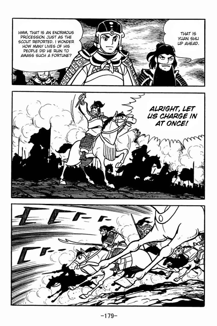 Page 16 Chapter 82 Sangokushi