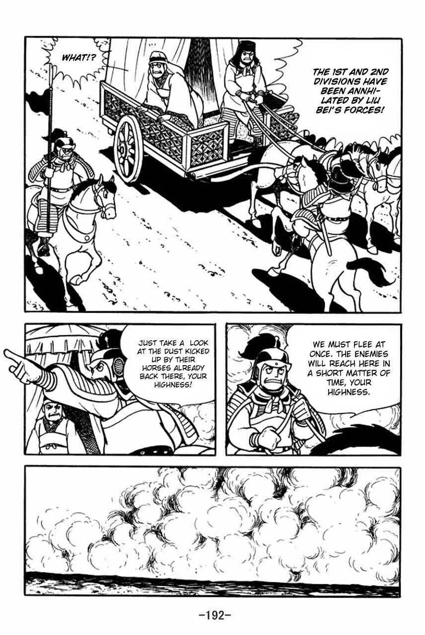 Page 29 Chapter 82 Sangokushi