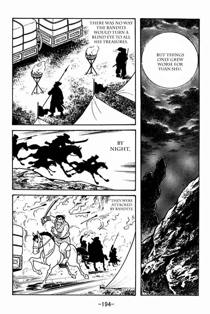 Page 31 Chapter 82 Sangokushi