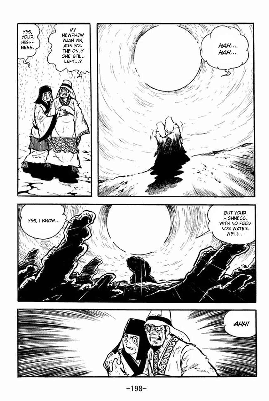 Page 35 Chapter 82 Sangokushi