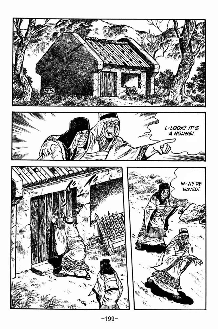 Page 36 Chapter 82 Sangokushi