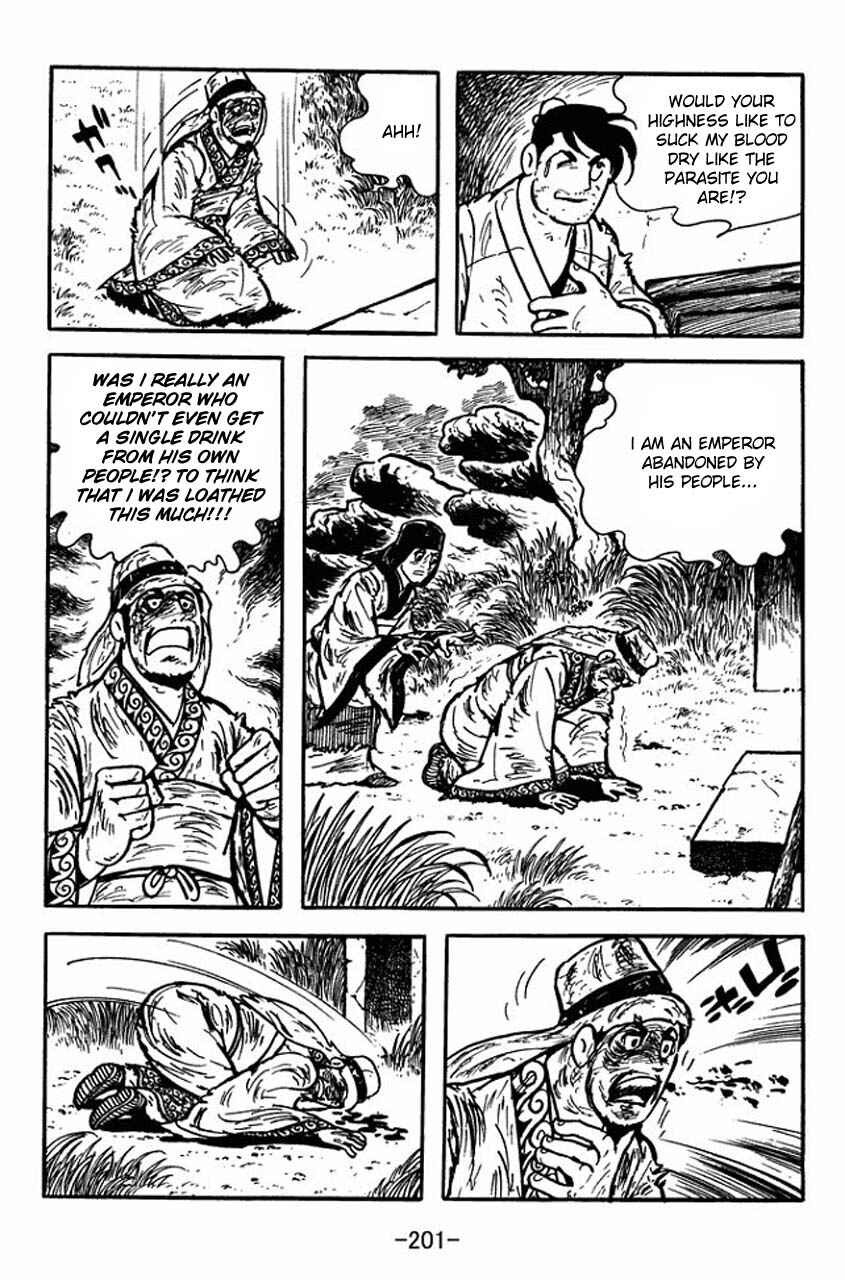 Page 38 Chapter 82 Sangokushi