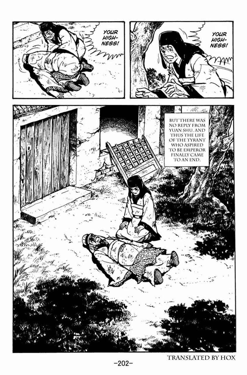 Page 39 Chapter 82 Sangokushi