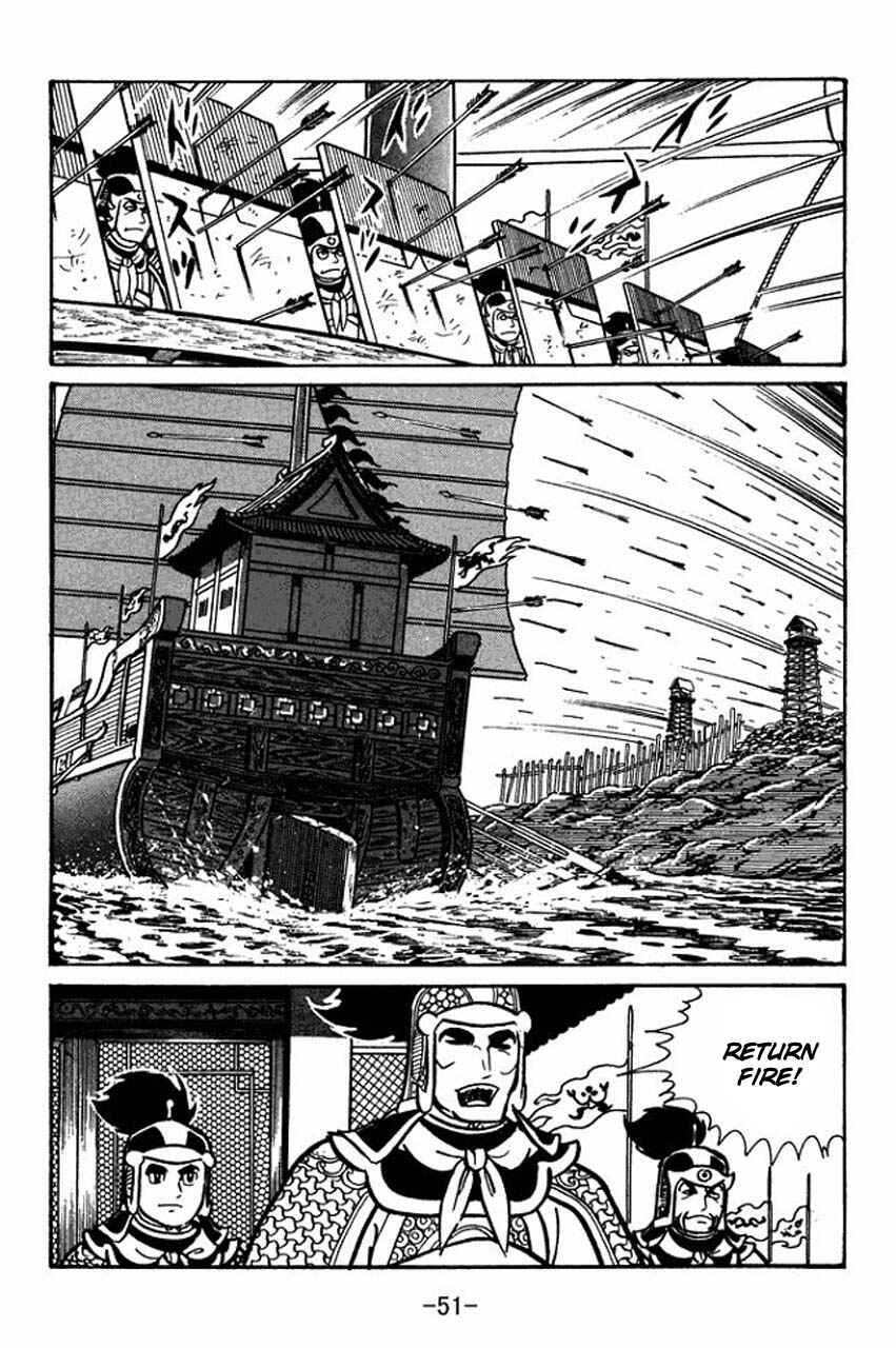 Page 10 Chapter 36 Sangokushi