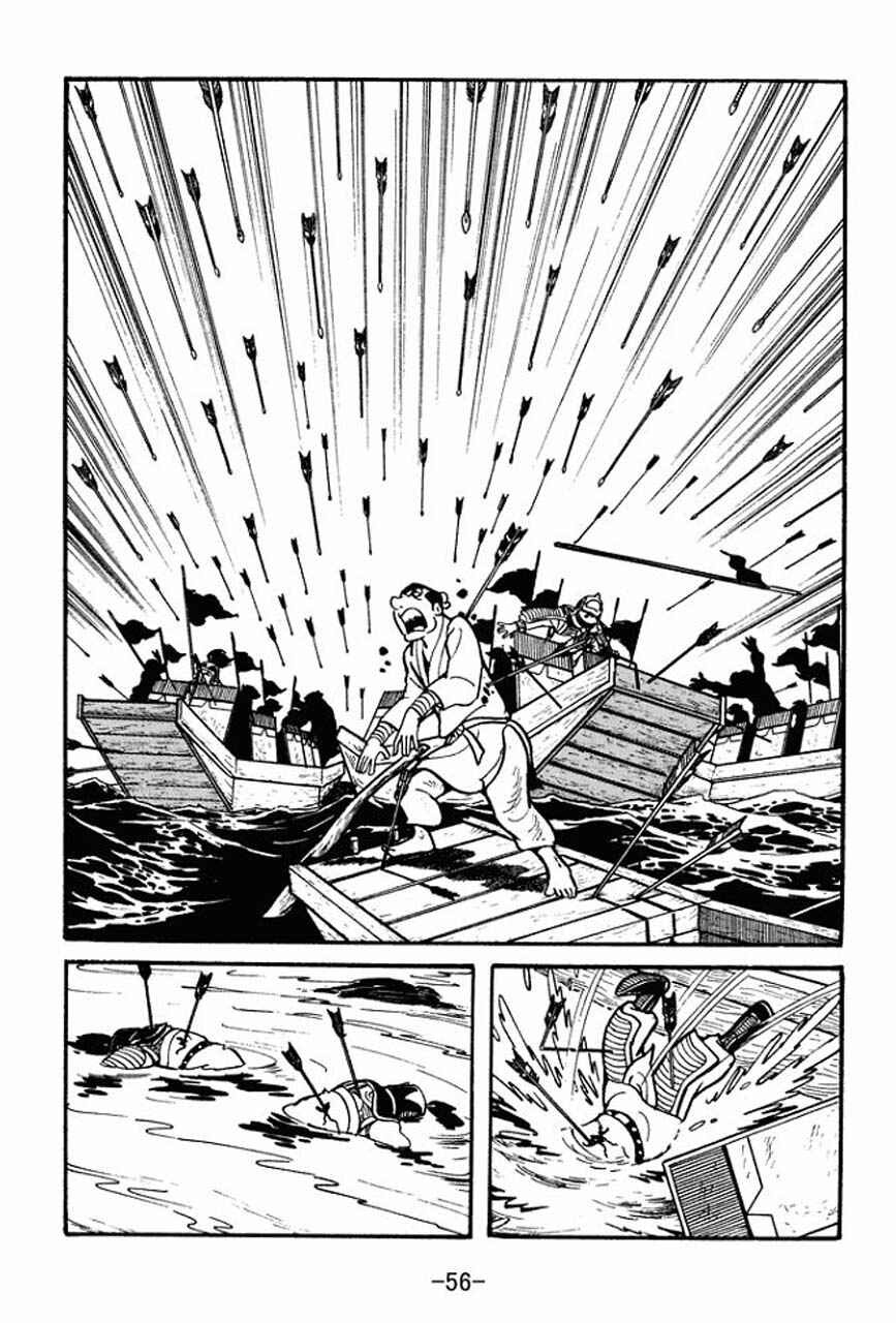 Page 15 Chapter 36 Sangokushi