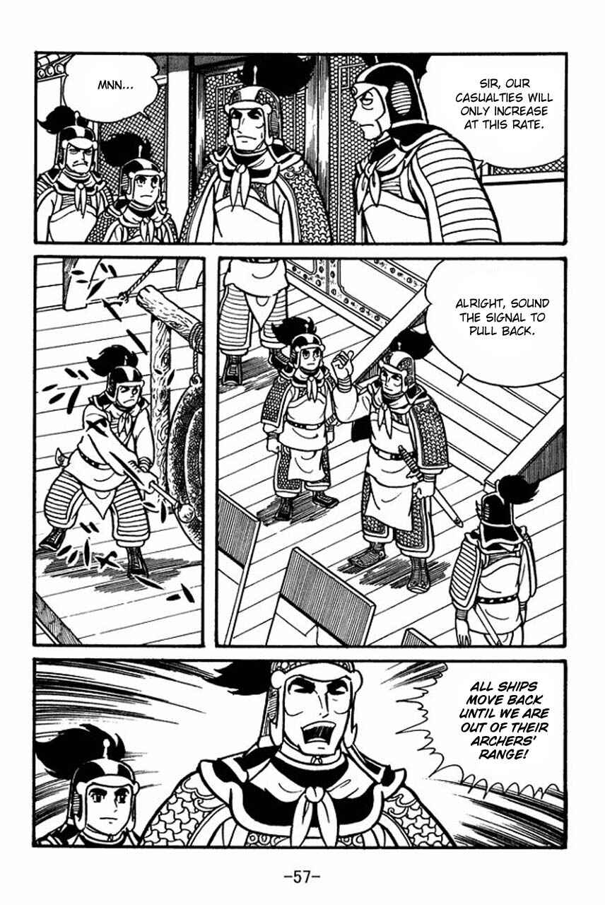 Page 16 Chapter 36 Sangokushi