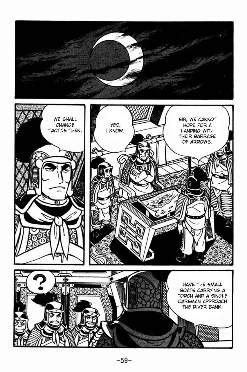 Page 18 Chapter 36 Sangokushi