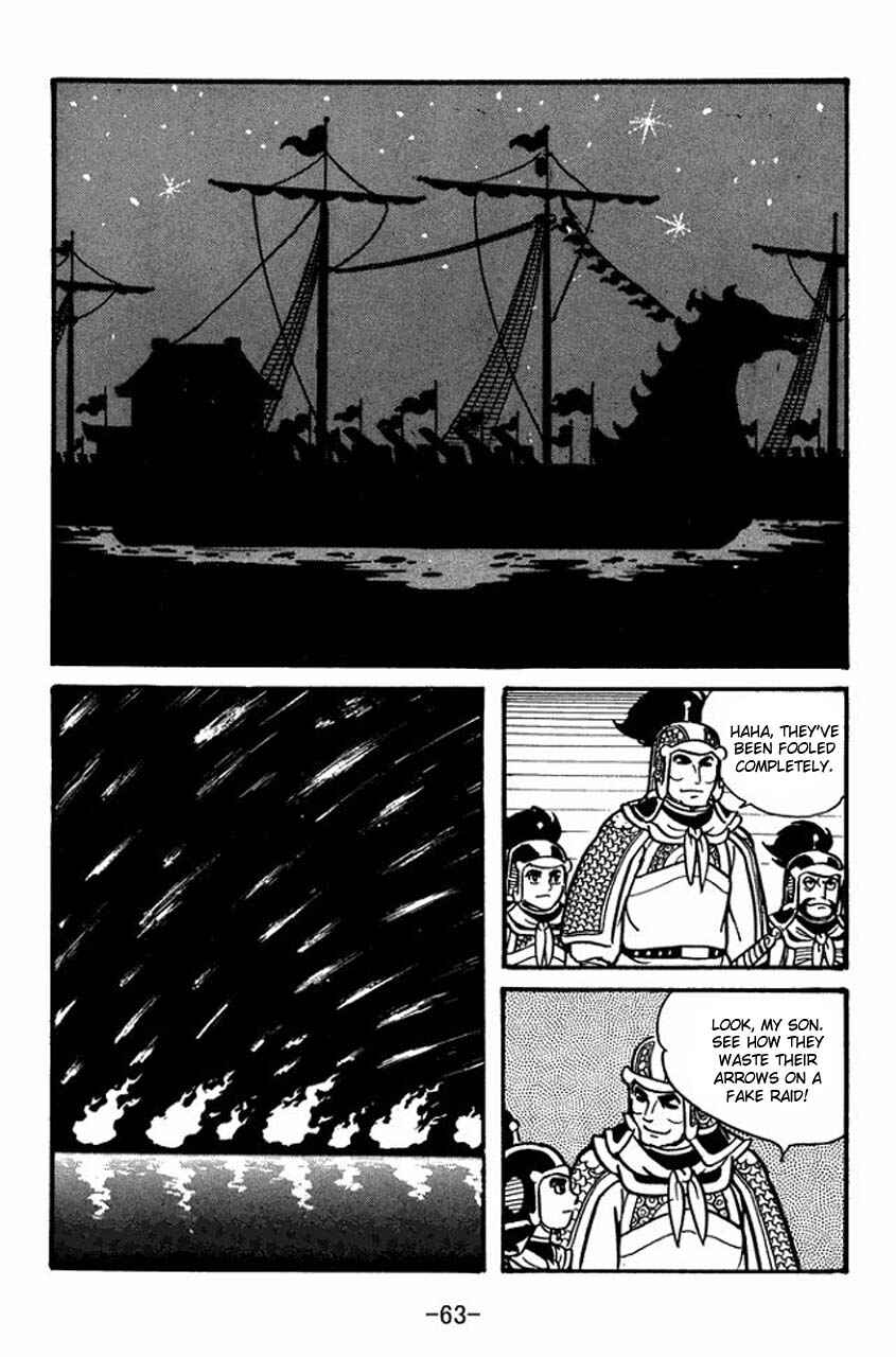 Page 22 Chapter 36 Sangokushi