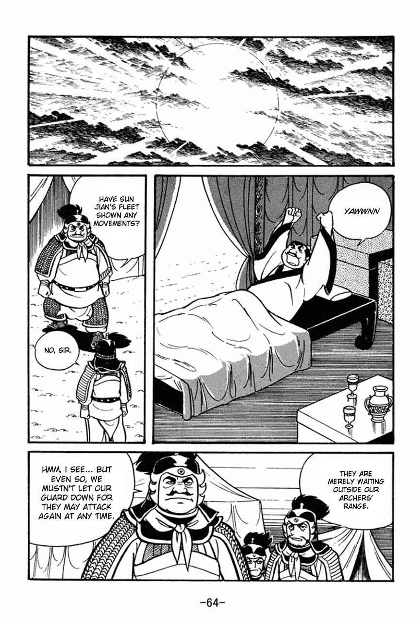 Page 23 Chapter 36 Sangokushi