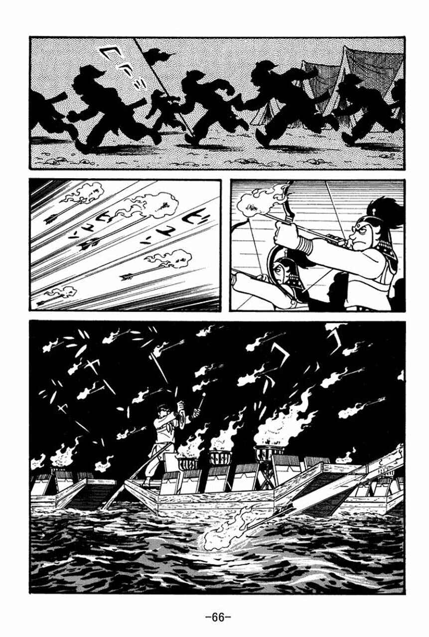 Page 25 Chapter 36 Sangokushi