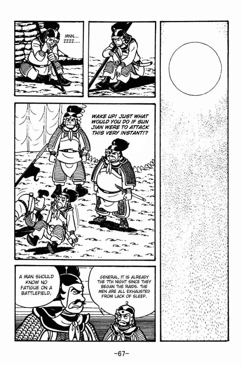 Page 26 Chapter 36 Sangokushi
