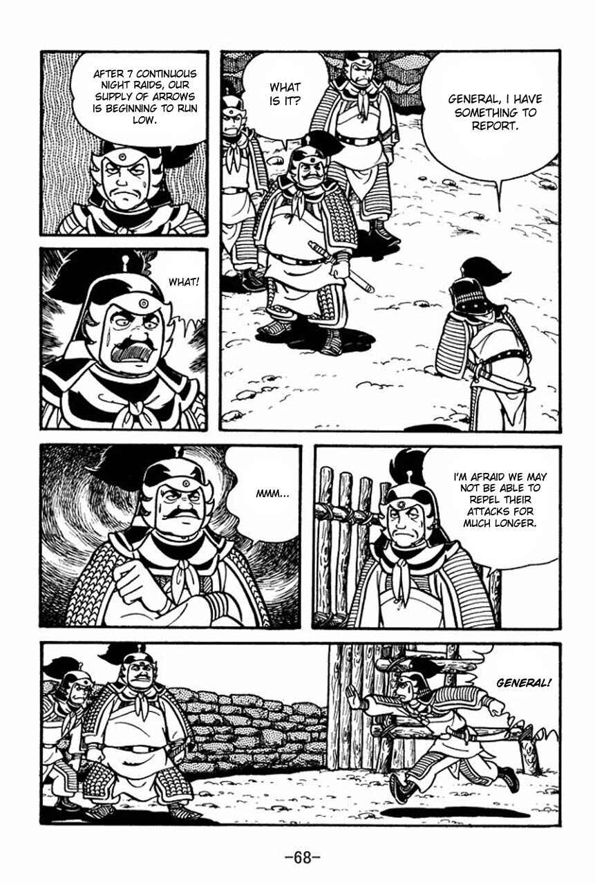 Page 27 Chapter 36 Sangokushi