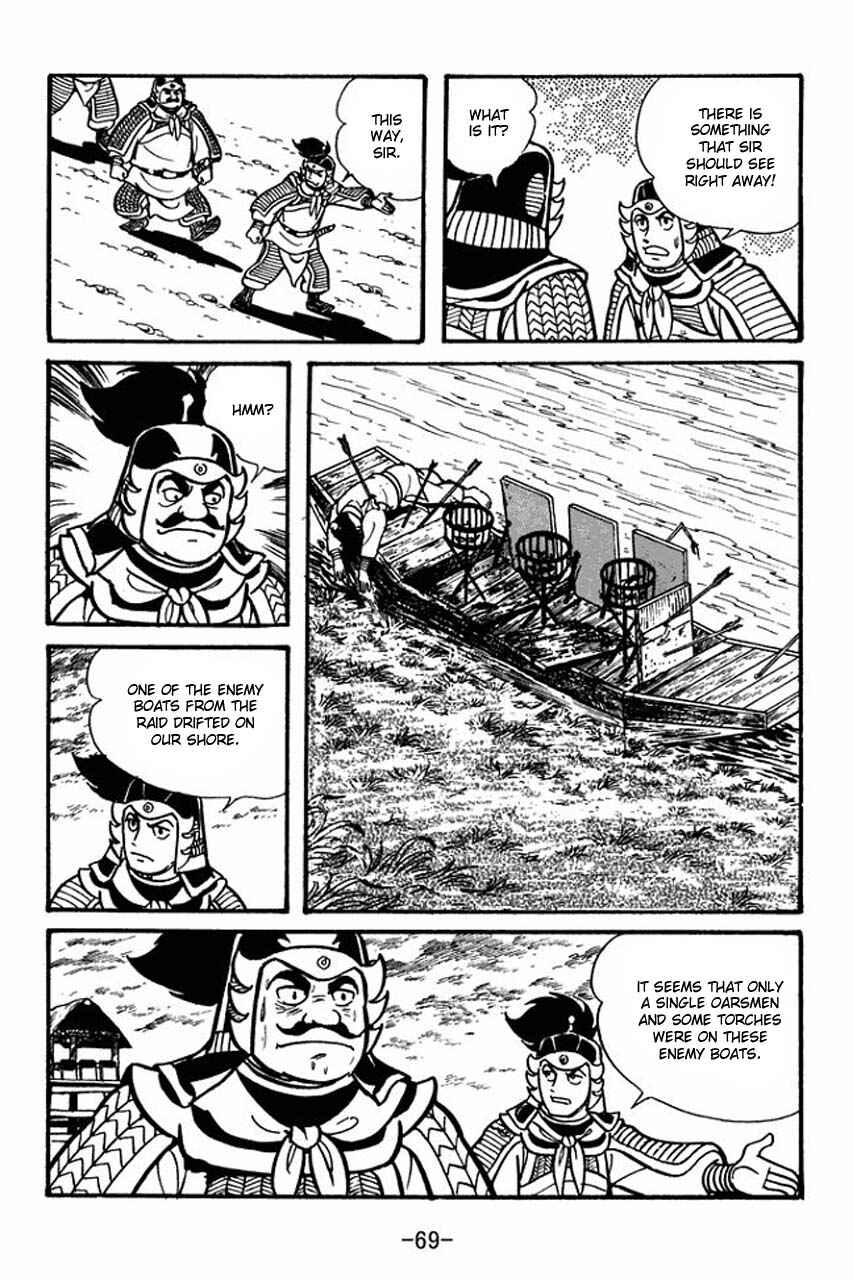Page 28 Chapter 36 Sangokushi